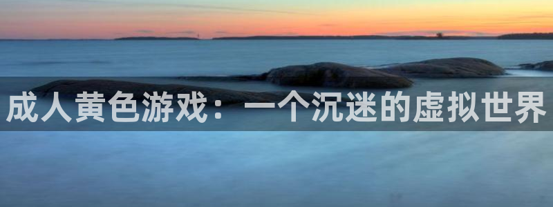 新宝gg哪个浏览器登陆